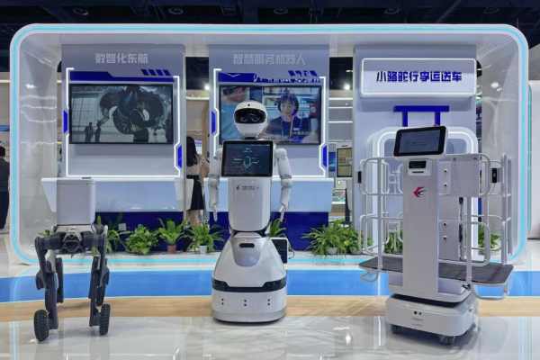 China Eastern Showcases Smart Aviation Tech at CATA