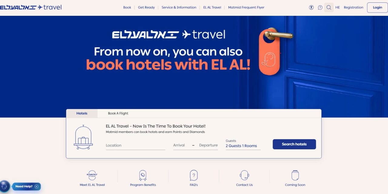 EL AL’s Hotel Debut Soars with 35,000+ Nights Booked!