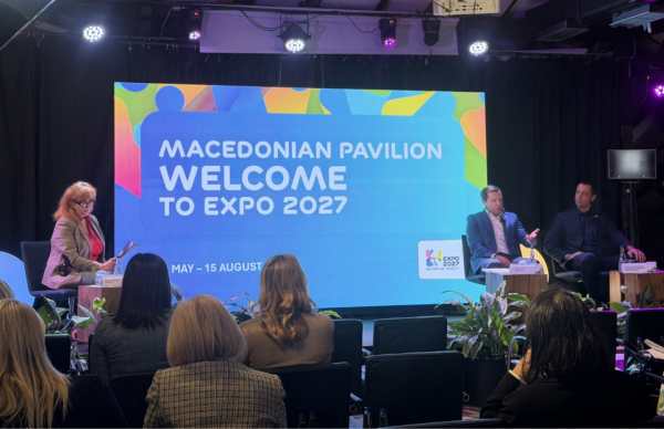 EXPO 2027 Belgrade Sparks Serbia–North Macedonia Growth