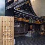 Mitsutera Temple Osaka: History Checks Into a Hotel
