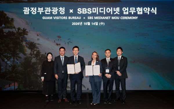 Guam Tourism Teams Up with SBS to Woo Korean Travellers