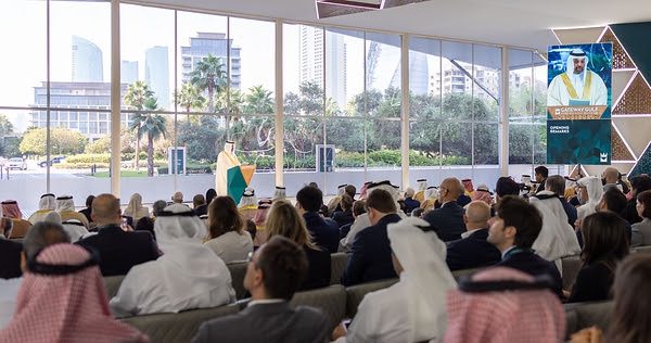 Bahrain to Host Future Economy Leaders at Gateway Gulf
