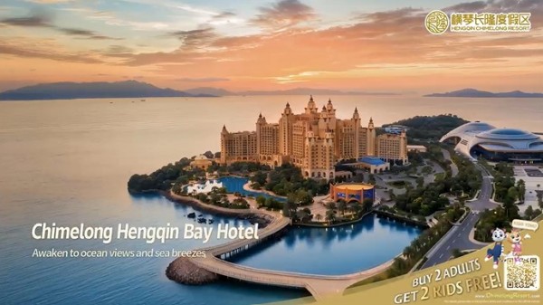 Hengqin Chimelong Resort: Epic Escape Beyond Hong Kong