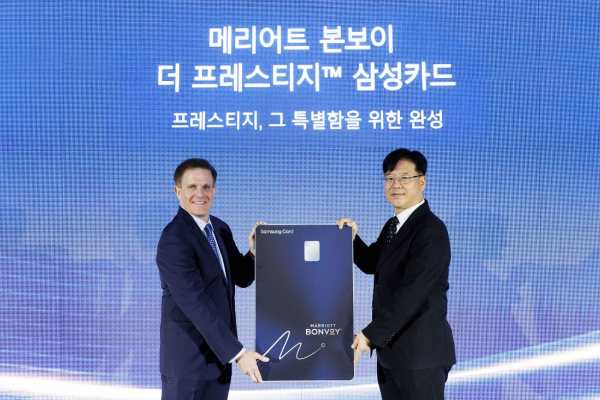 Marriott Bonvoy & Samsung Card Unlock Prestige Rewards