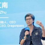 Dragonpass AI Turns Travel Perks Into Personal Journeys