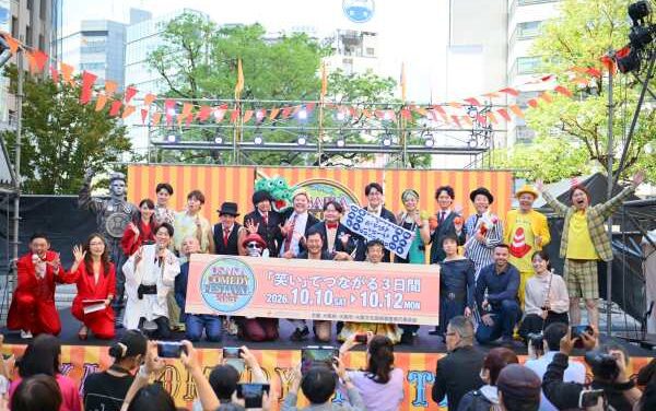 Osaka Comedy Festival 2026 Wows 73,658 Fans!