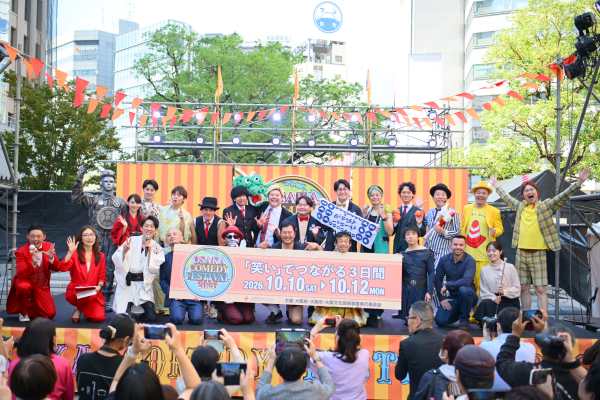 Osaka Comedy Festival 2026 Wows 73,658 Fans!
