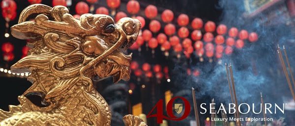 Seabourn Cruises