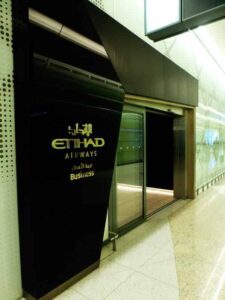 The discreet entrance to the Etihad Business Class lounge at AUH