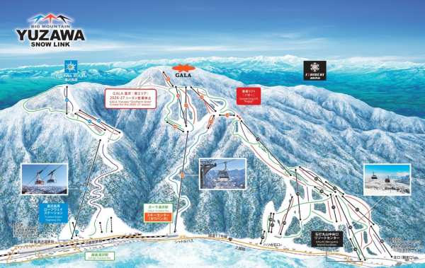 Yuzawa Snow Link Unites Three Ski Resorts This Winter