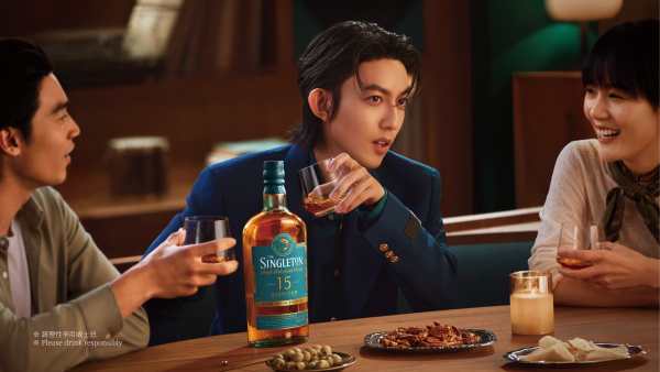 The Singleton and Yoga Lin Unplug for Whisky & Vinyl