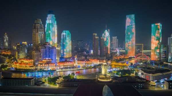 Tianjin Takes Centre Stage at CIMX 2026 MICE Showcase